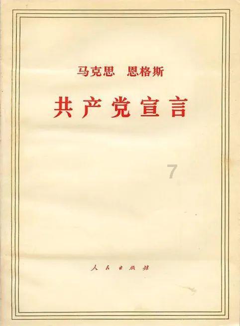 生化危机2