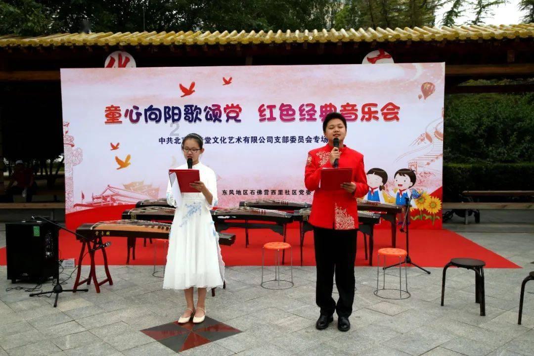 半条命：恐惧之泣