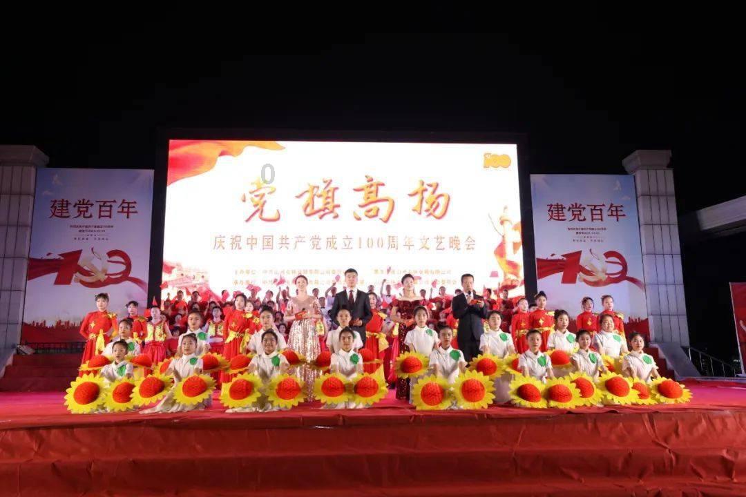 镇平县第三人民医院召开妇幼健康暨民生实事工作推进会议