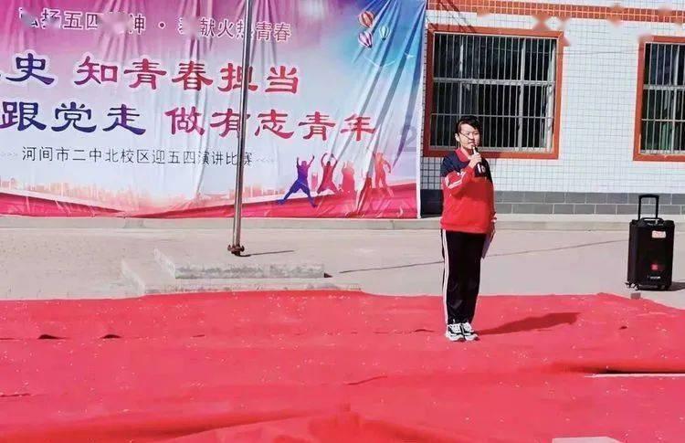 召唤神龙万宁版祖龙