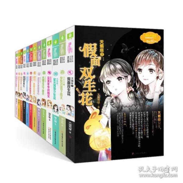 小猫钓鱼游戏龙王版有船