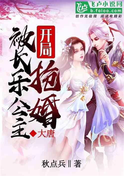 古墓丽影：崛起