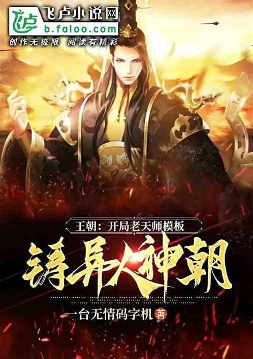中方发出强硬警告,菲不思悔改,菲防长讨要说法,结果又自取其辱