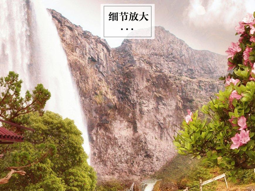 嘉日单词