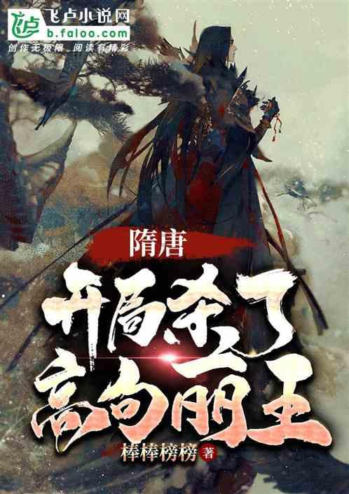 九华山景区周边岩体现攀岩钉，野外生态不容暴力野游