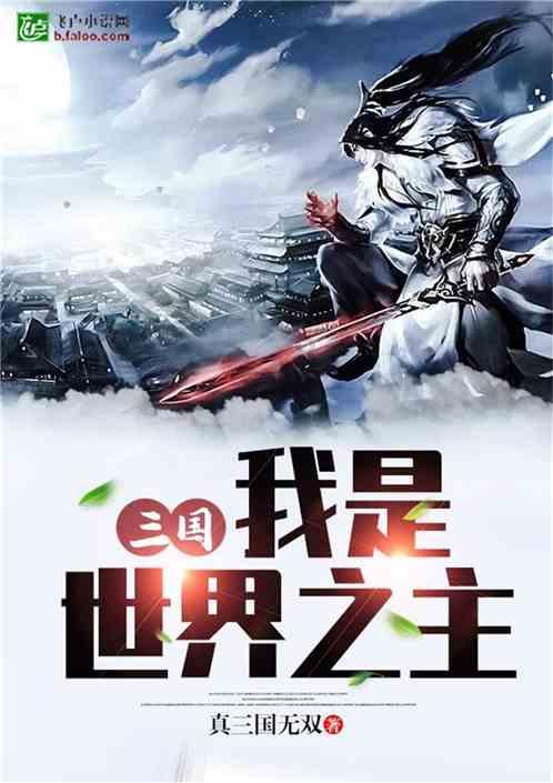 吃什么能改变易胖体质