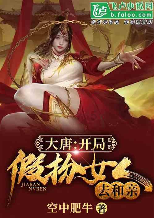青蛙魔术师
