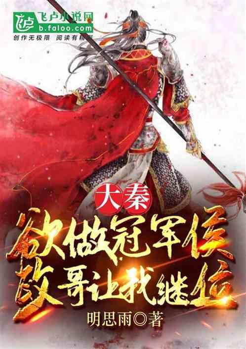 荒岛枪训