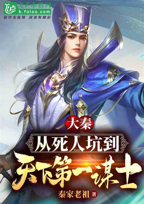 【上饶天下SHOW之余干县】干越大地,绽放一支支鄱阳湖渔文化之花