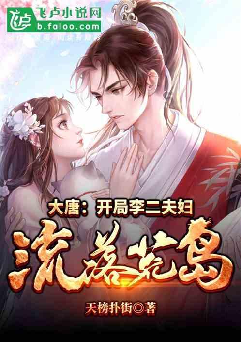 ​关于举报涉邪违法犯罪活动线索的公告