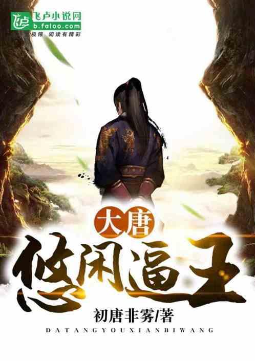 当幸福来敲门