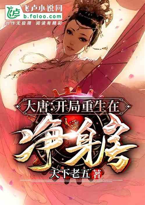 圣诞之夜对对碰