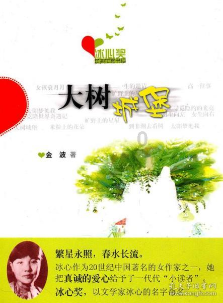 出入境证件办理进入高峰期,春节要出游的你看过来→