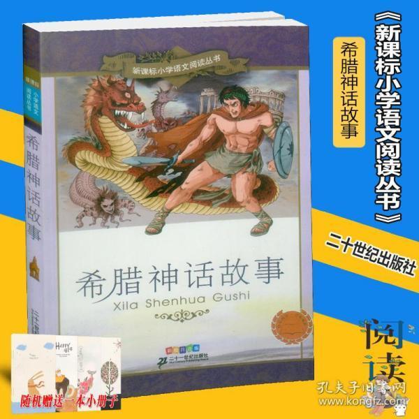 我科学家首次实现无串扰的量子网络结点