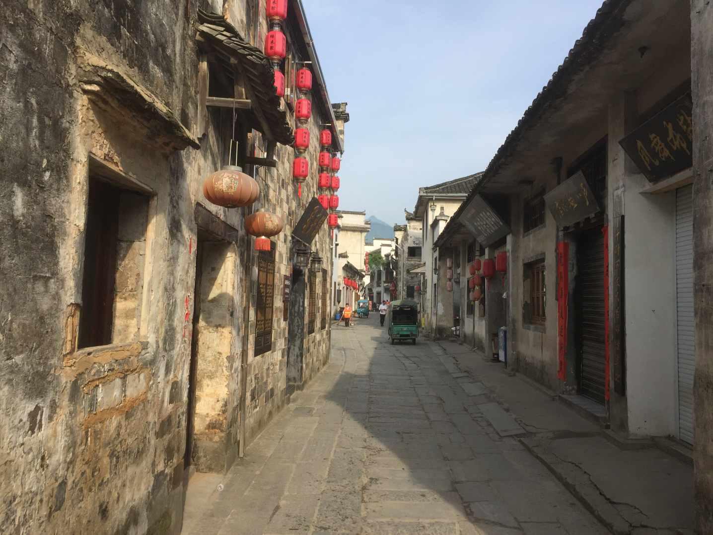 美好旧时光