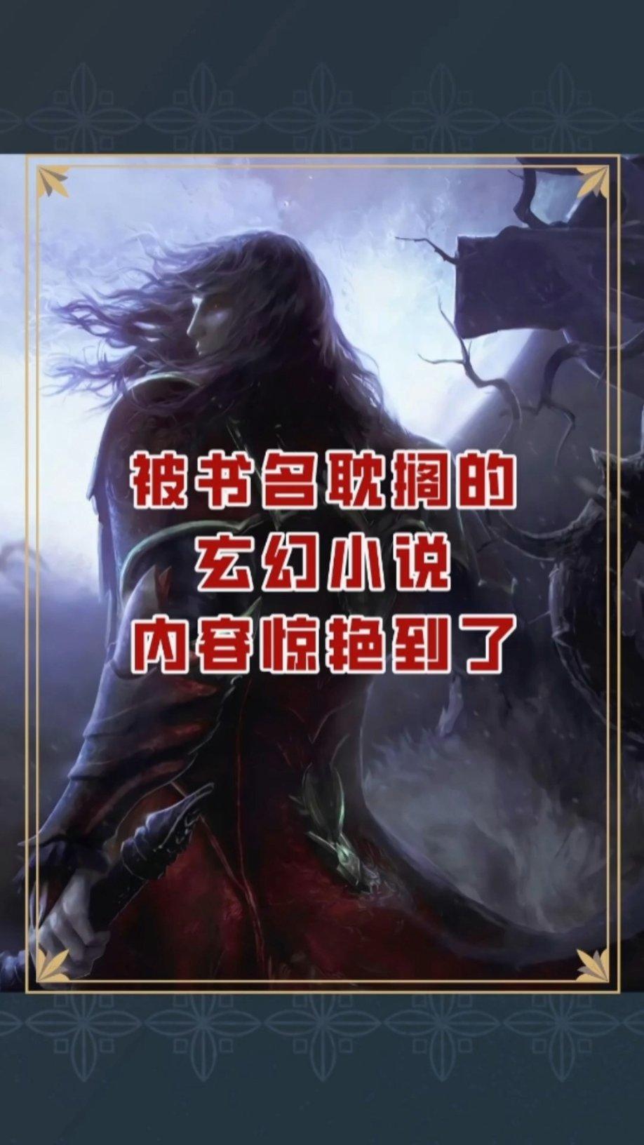 五个精准施策 建强村党组织战斗堡垒